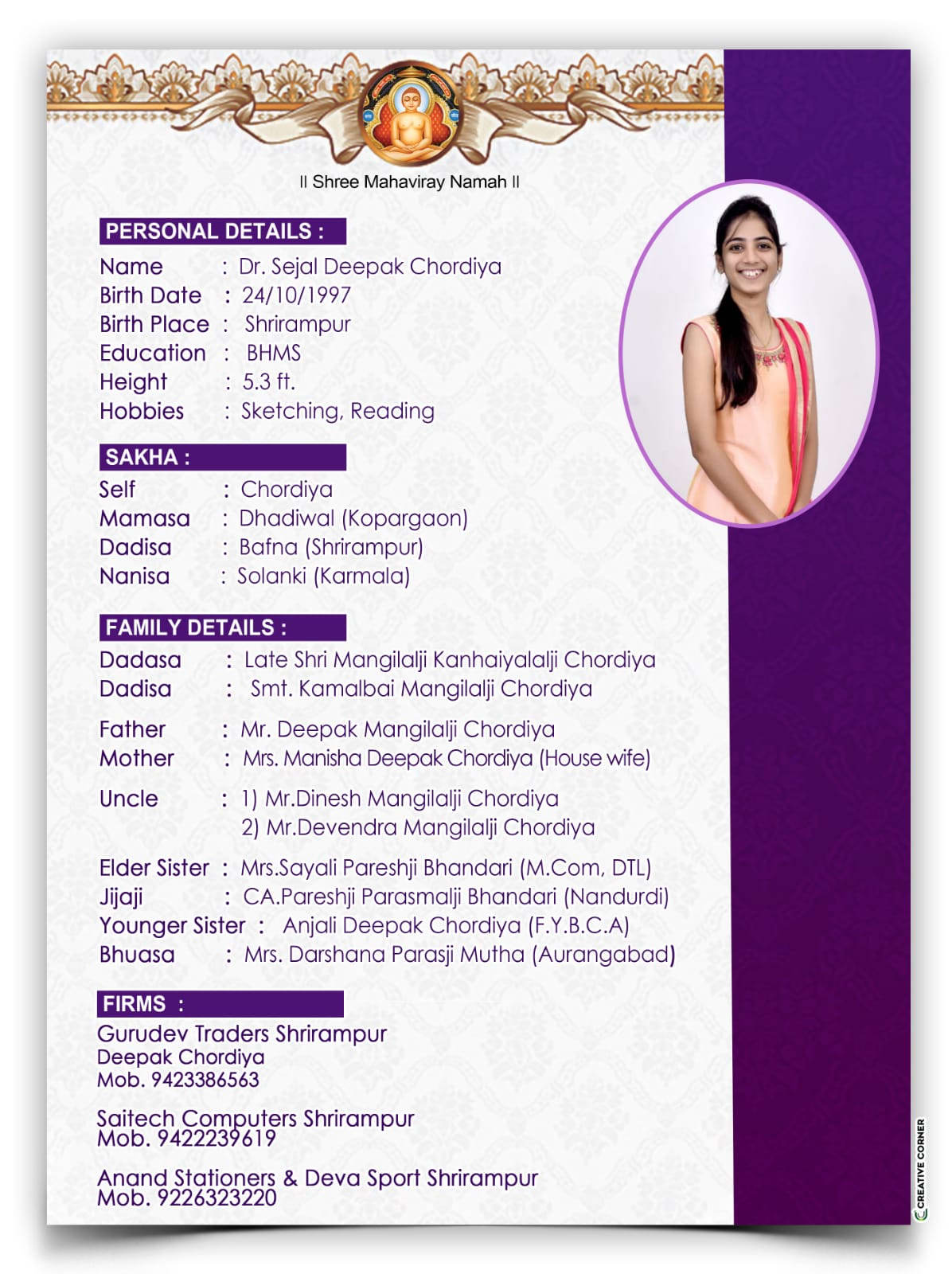 Card image